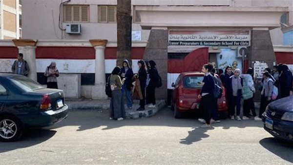 امتحانات الشهادة