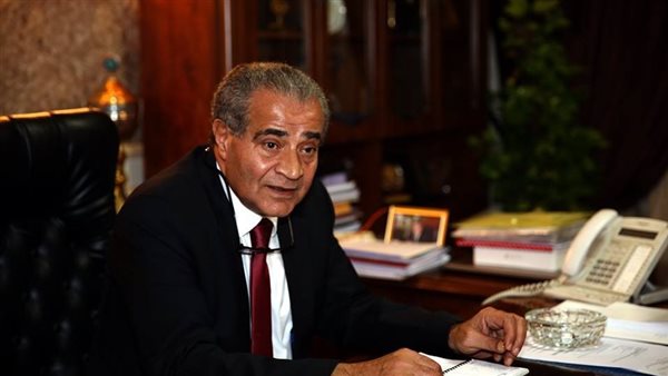 وزير التموين