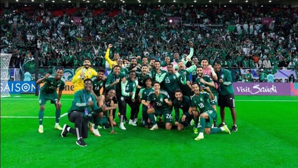 منتخب السعودية