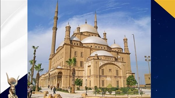 مسجد محمد علي بالقلعة