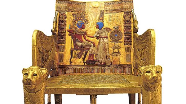 كرسي الاحتفالات لـ