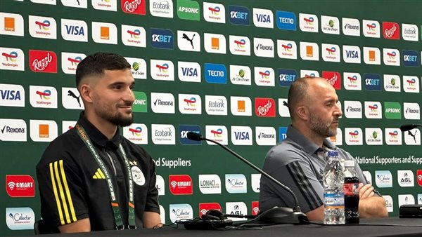 جمال بلماضي