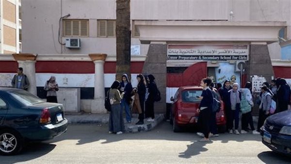 سقوط السيستم بامتحانات