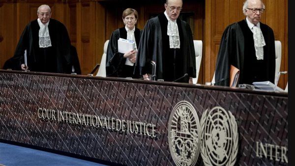 محكمة العدل الدولية