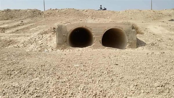 محافظة المنيا