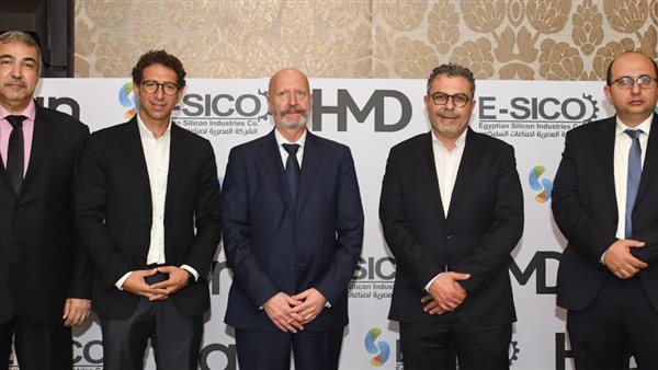 HMD العالمية