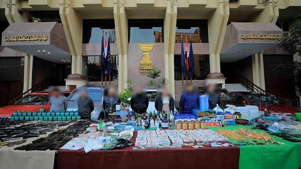 شريك تاجرة الذهب