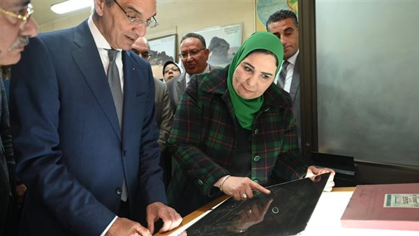 وزيرة التضامن الاجتماعي