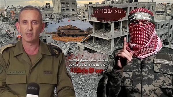 الحرب الإعلامية بين