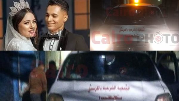 زوجة الغربية