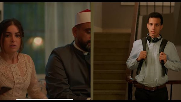 مسلسل حالة خاصة