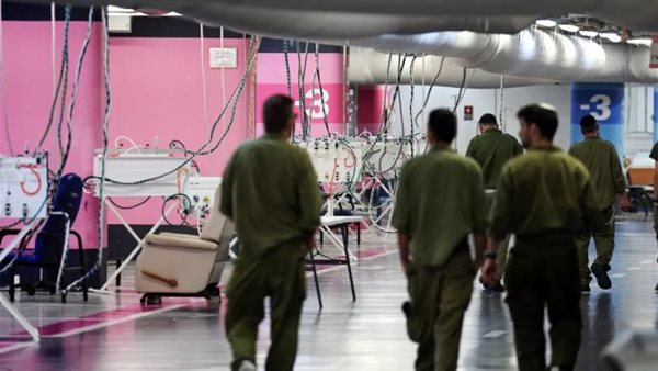  مستشفى رمبام الإسرائيلي