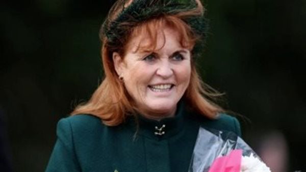  سارة فيرجسون