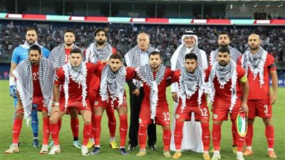 موعد مباراة فلسطين ولبنان في تصفيات كأس العالم 2026.. الظهور الأول لوسام أبو علي