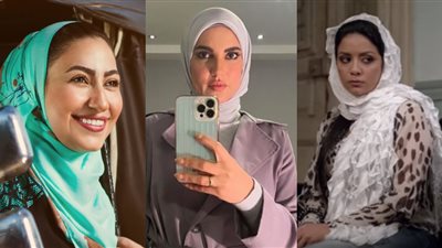بين الإنصاف والجور.. كيف أظهرت الدراما المحجبات في الأعمال الفنية؟