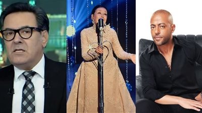 تامر عاشور يعلق على انتقاد خيري رمضان تكريم نجاة الصغيرة: أنت واعي ومدرك للي بتقوله؟