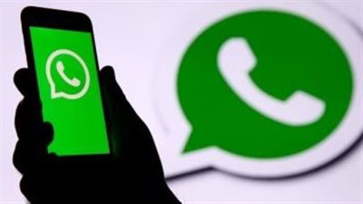 قال له يا أصفر.. تغريم شاب 7 آلاف جنيه في قنا لسب قريبه على واتس آب