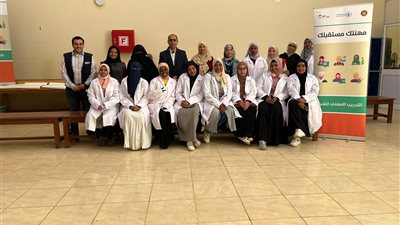  العمل تختتم مع الأغذية العالمي برامج تدريب المهني للفتيات بأسوان