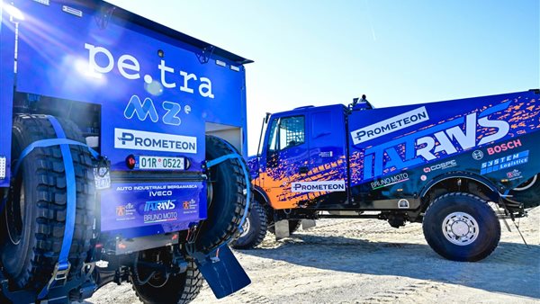  إطارات تحمل علامة