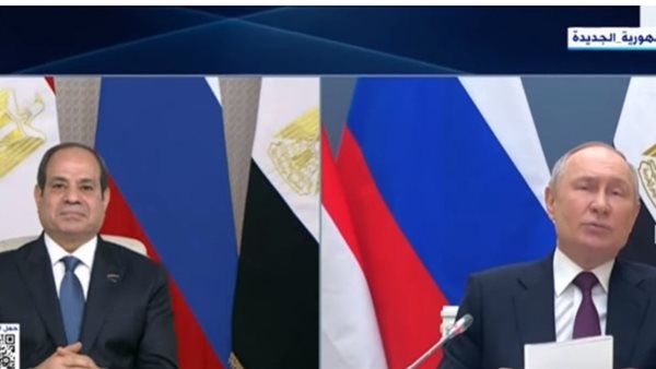 الرئيس المصري ونظيره