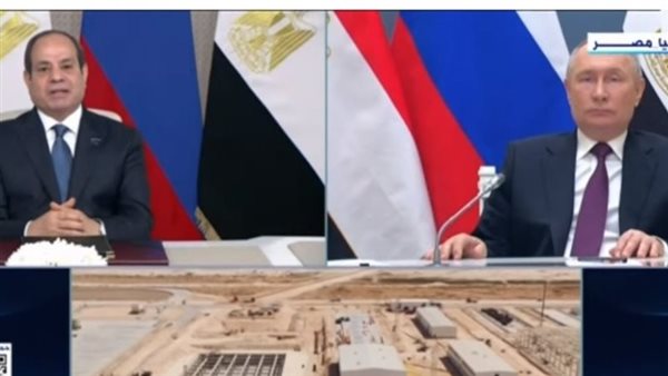 السيسي وبوتين