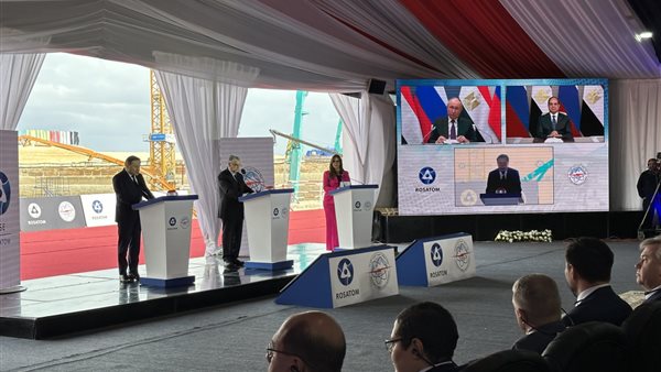 جانب من المراسم