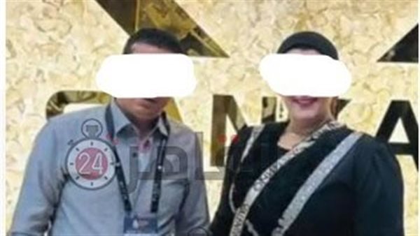 شريك أميرة الذهب