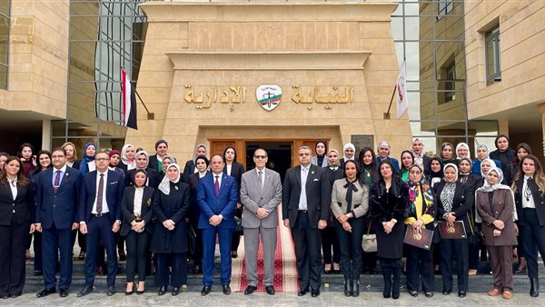 النيابة الإدارية