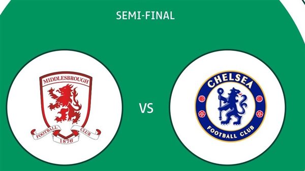 موعد مباراة تشيلسي