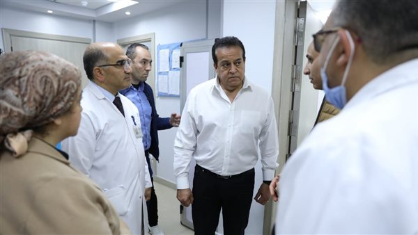 وزير الصحة والسكان