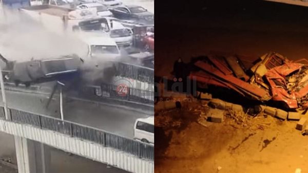 جانب من الحادث 