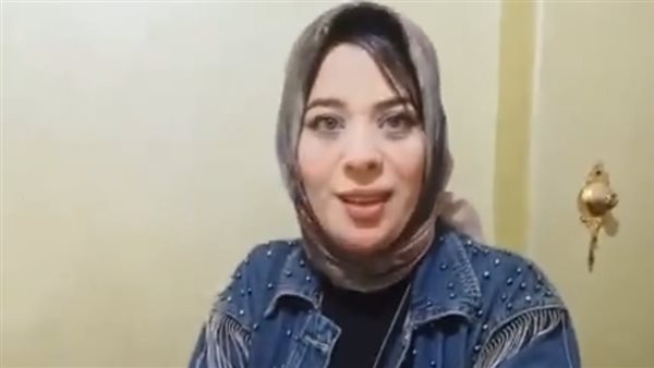 بسمة اللقاني