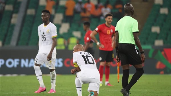 كأس الأمم الإفريقية