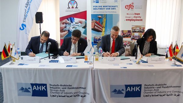 أثناء التوقيع