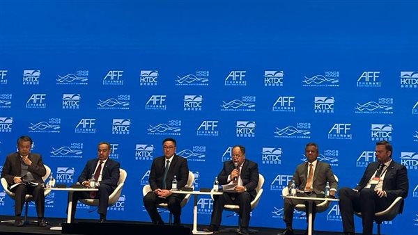 جانب من المنتدى المالي