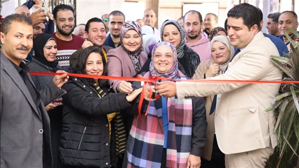 افتتاح وحدة خفض الضرر