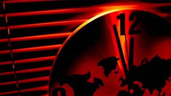 ساعة يوم القيامة