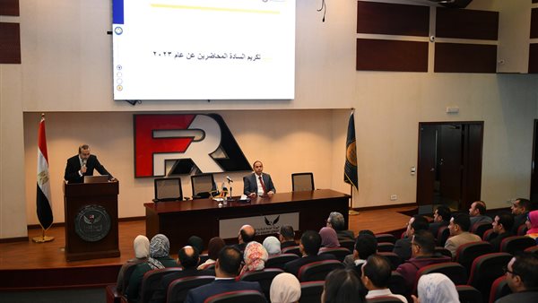 البرنامج التدريبي