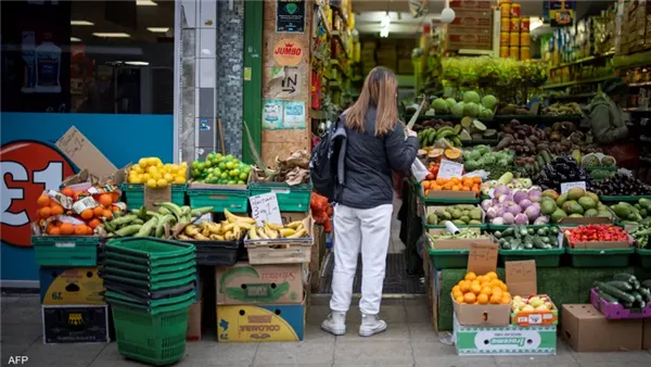 التضخم في منطقة اليورو