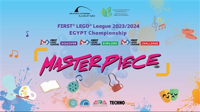 طلاب مصر يبدعون في البطولة التاسعة عشر لمسابقات فيرست ليجو بمكتبة الإسكندرية