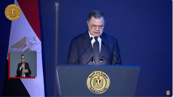 وزير الداخلية 