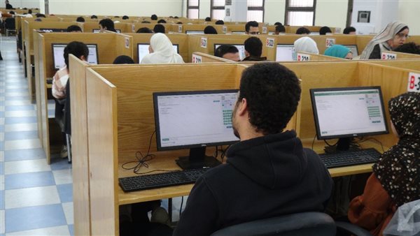 جامعة المنيا