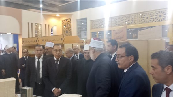 رئيس الوزراء في معرض