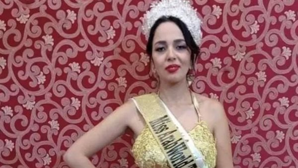 ملكة جمال العرب 2024