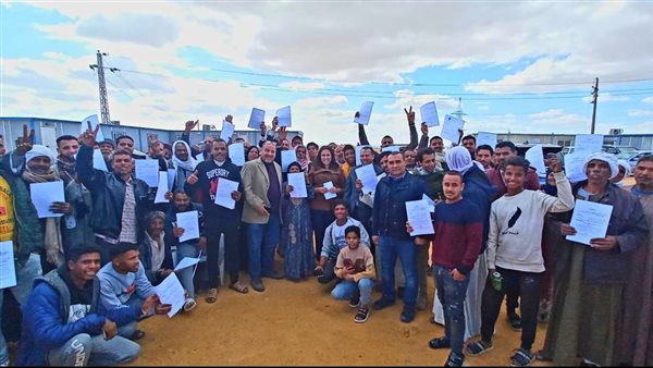 تسليم التعويضات لأصحاب