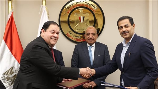 شركة جديدة لرفع تركيز