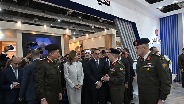 رئيس الوزراء