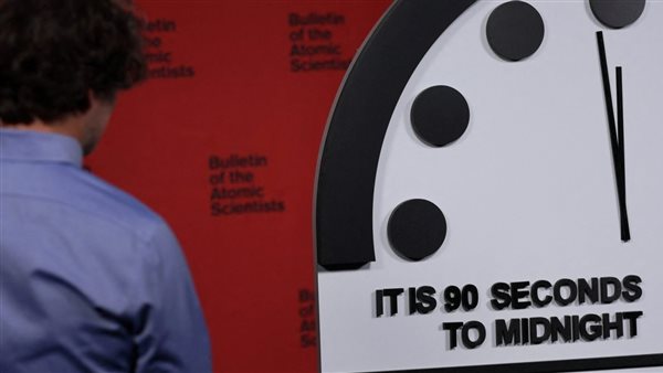 ساعة يوم القيامة