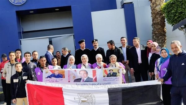 الشباب والرياضة بالقليوبية