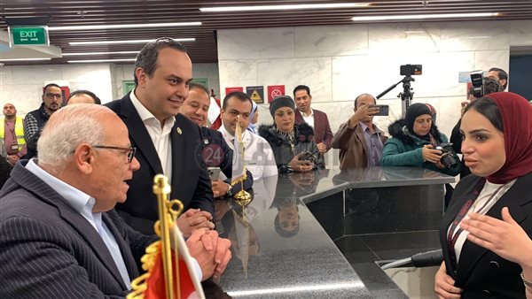 هيئة الرعاية الصحية